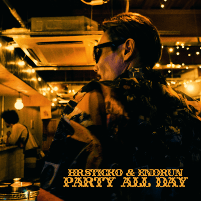 PARTY ALL DAY Front Cover