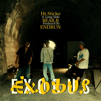 Exodus (feat. BEAR.B) Front Cover