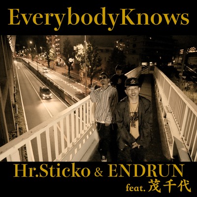 Everybody Knows (feat. Shigechiyo) Front Cover