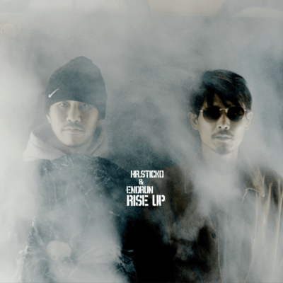 Rise Up Front Cover