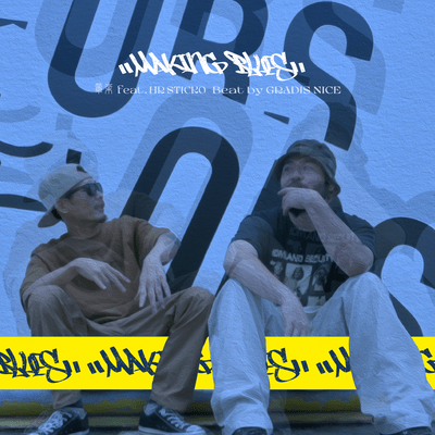 MAKING BLUES (feat. Hr.Sticko) Front Cover