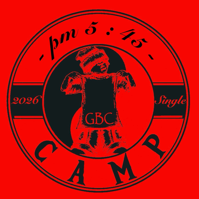 PM 5:45 Front Cover