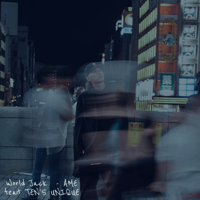 Ame (feat. TEN'S UNIQUE) Front Cover