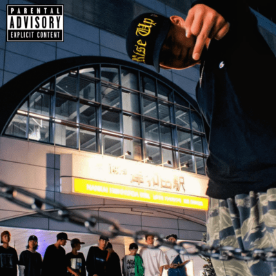 Gangsta For Life Front Cover