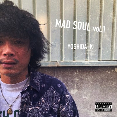 Mad Soul vol.1 Front Cover