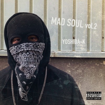 Mad Soul vol.2 Front Cover