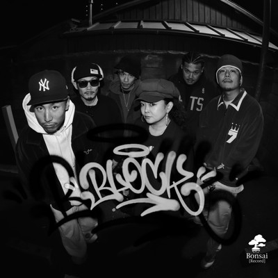 BLOCK (feat. J.D.B, KAYA, SOMAJI, JAMS ONE & Hr.Sticko) Front Cover