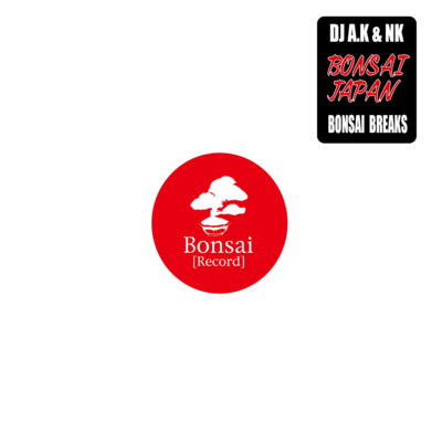 BONSAI JAPAN Front Cover