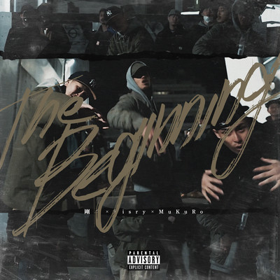 The Beginningのジャケット写真