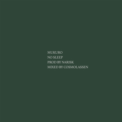 No Sleep Front Cover
