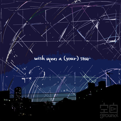 wish upon a (your) starのジャケット写真
