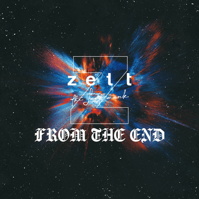 FROM THE ENDのジャケット写真