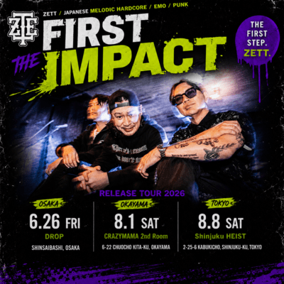 ZETT - THE FIRST IMPACT Front Cover