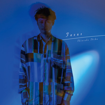 Focus Front Cover