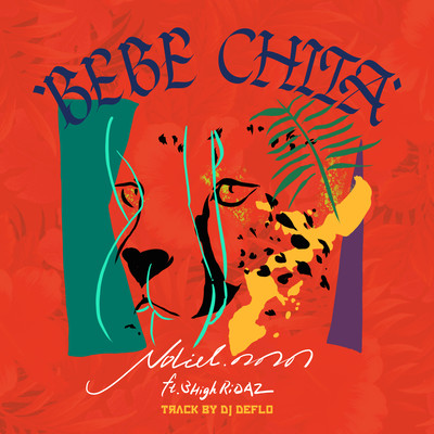 BEBE CHITA (feat. 3HIGH RIDAZ)のジャケット写真