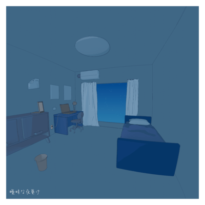 Fleeting Midnight Front Cover