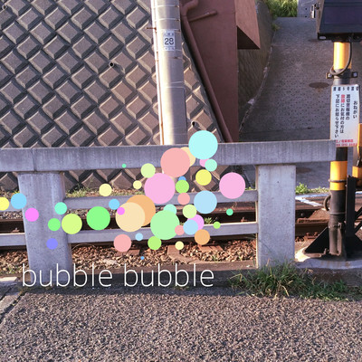 bubble bubble Front Cover