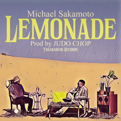 LEMONADE Front Cover