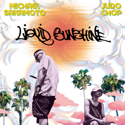 Liquid Sunshine Front Cover