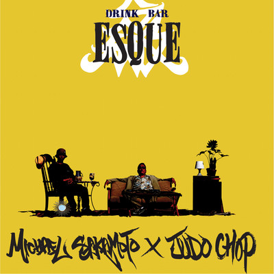 Drink Bar ESQUEのジャケット写真