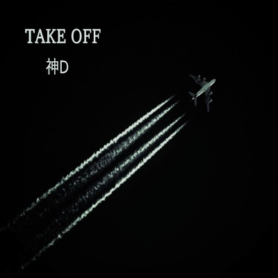 TAKE OFF Front Cover