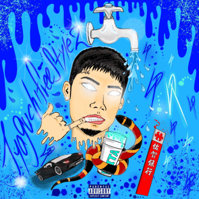 Jyaguchi Freestyle2 Front Cover