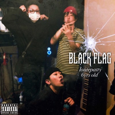 BLACK FLAGのジャケット写真