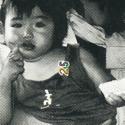 25のジャケット写真