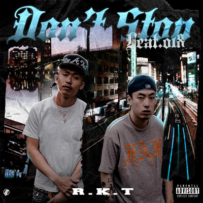 Don't Stop (feat. 018)のジャケット写真