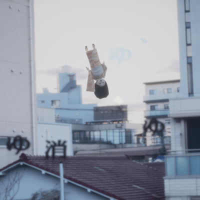 消えゆのジャケット写真