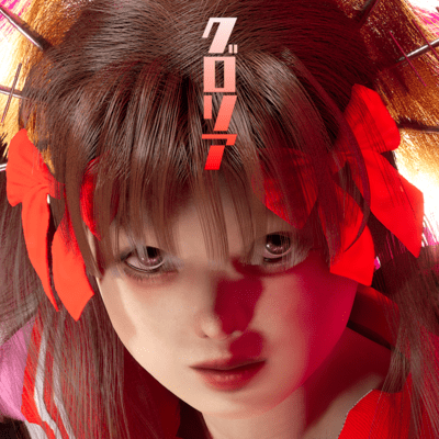 GLORIA (feat. MECHASUZUKA) Front Cover