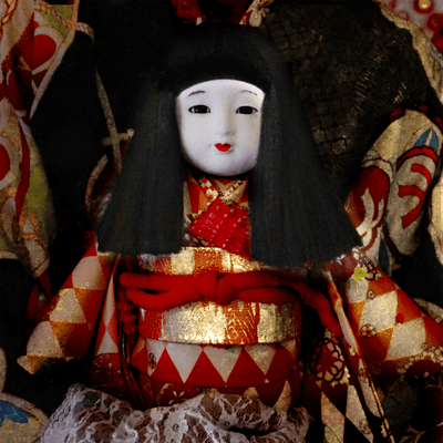 SUZUKA Front Cover