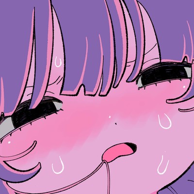 おゲレツ!!のジャケット写真