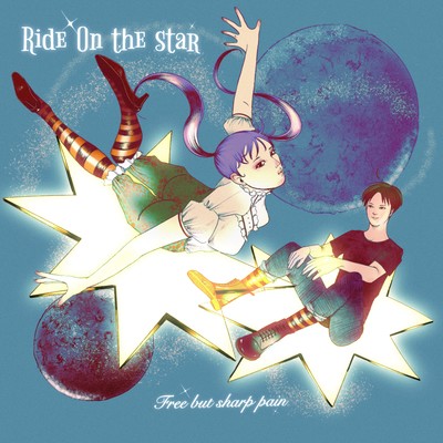 Ride On The Star Front Cover
