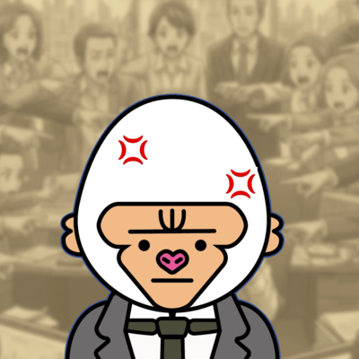 Shinasai (feat. Kenja Time no Aristotle) Front Cover