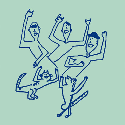 君の街まで / 旅人のジャケット写真