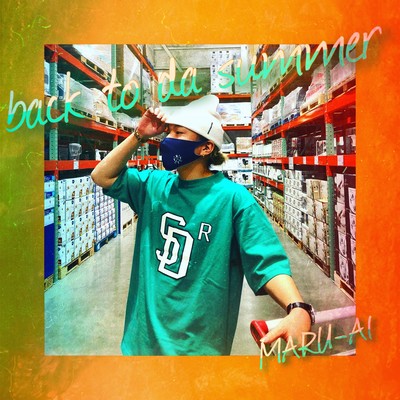 back to da summer Front Cover
