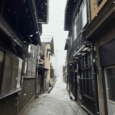 飛騨やんさのジャケット写真