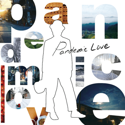 Pandemic Love Front Cover