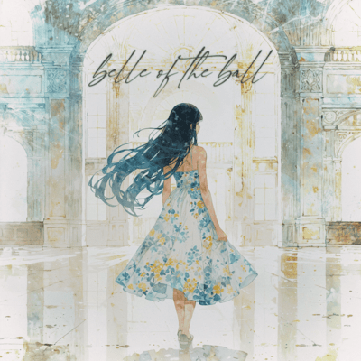 bell of the ballのジャケット写真
