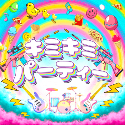 kimikimipaty Front Cover