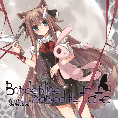 Borderline named the fate Front Cover