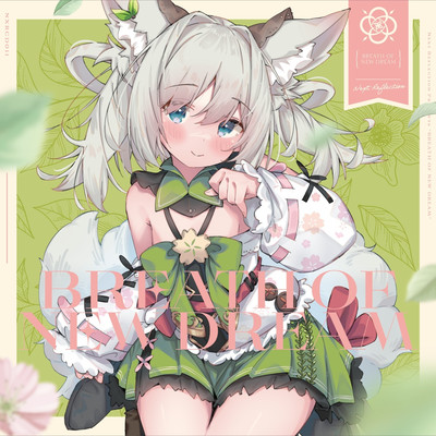 Breath Of New Dream Front Cover