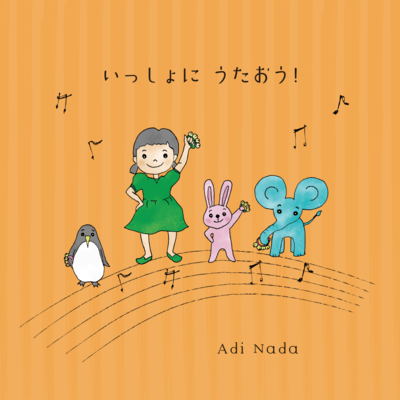 Let's sing together ! Front Cover