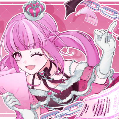 はじめてのえーきゅうけいやく!のジャケット写真