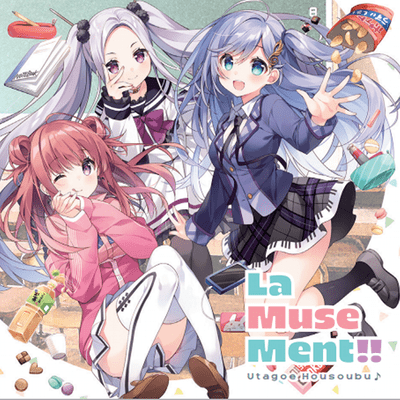 La Muse Ment!! Front Cover