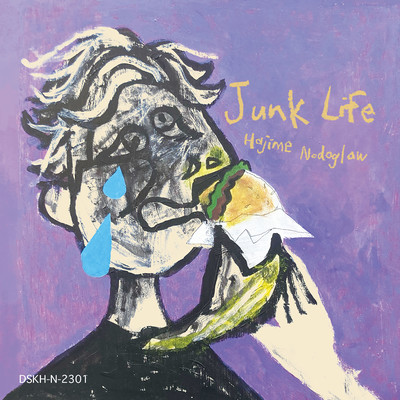 Junk Life Front Cover
