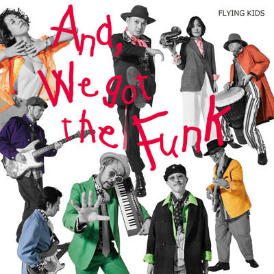 And, We got the Funk Front Cover