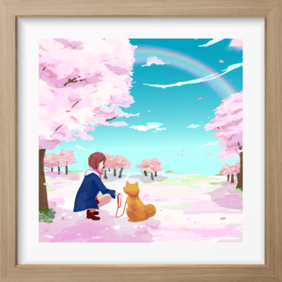 ri-do ~nijinohashinotamotohe~ Front Cover