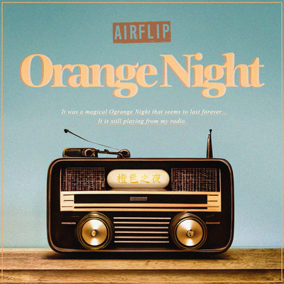 Orange Night Front Cover